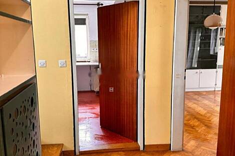 Дом, Бродивший: 5