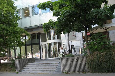 Деловой центр Новый находится в Любляне, в районе Бежиград. Это большой офисный комплекс.: 1