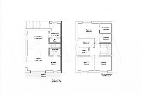 Дом в районе Ново Рудник, состоящий из двух этажей.: 10