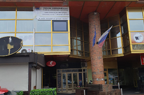 Офисное пространство Вич: 1