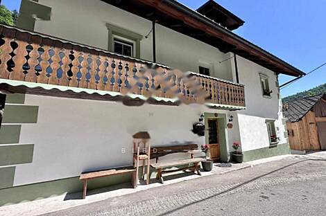 Кропский дом: 5