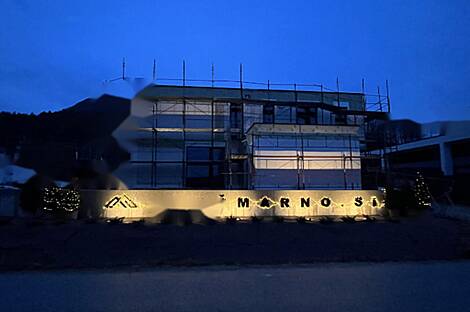 Дом с террасой в районе Ново Шмартно под Шмарно Горо в Любляне.: 26