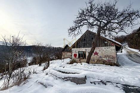 Здание, Перница: 2