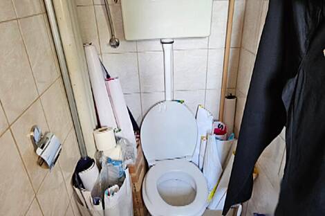 Торговая площадь: 11