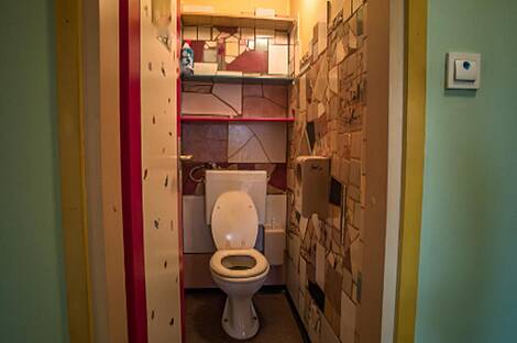 Квартира на улице Решкой: 4