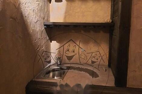 Торговое пространство на площади Зупанчича: 2