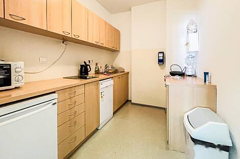 Офис в центральной части города: 23