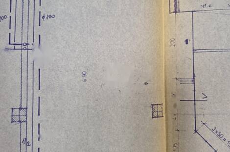 Торговое помещение Вич: 1