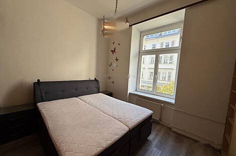 Жилье в центральной части Любляны.: 9