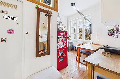 Центральное расположение, квартира с одной комнатой: 11