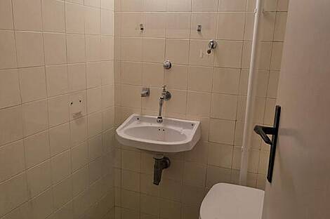 Апартаменты в центре Любляны: 7