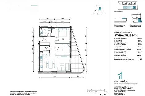 Жильё на улице Юрчковой, дом 96: 18