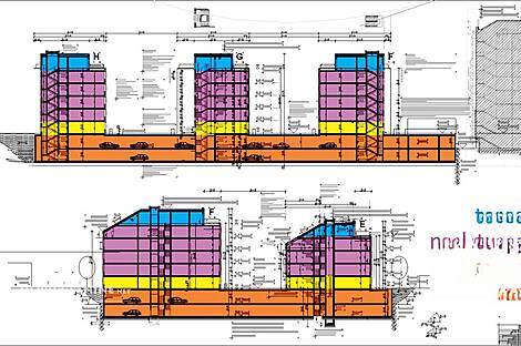 Любляна, 3-х комнатная квартира: 17