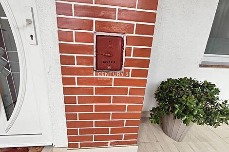 Дом на улице Побешка: 17