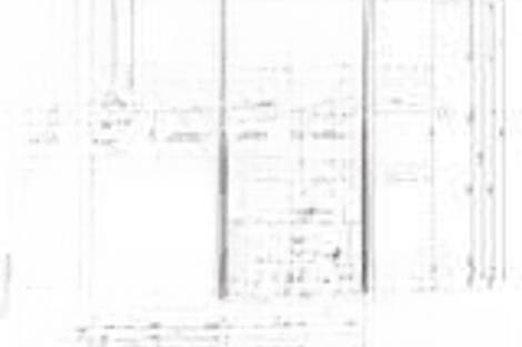 Рудник терраса-дом: 5