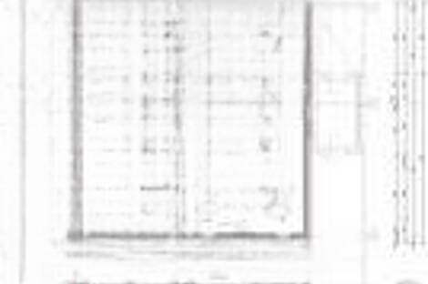 Рудник терраса-дом: 6