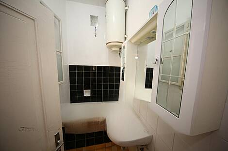 Жилище, Рудник: 11