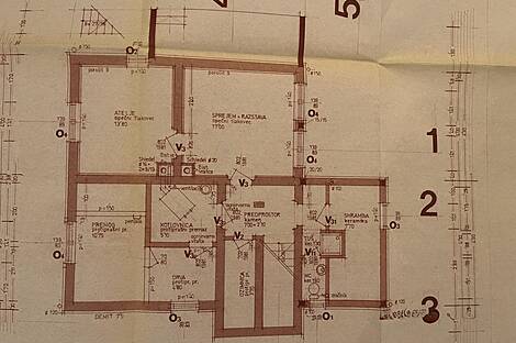 Дом, Зелёная впадина: 21