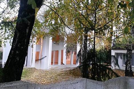 Любляна, район Бежиград, дом: 1