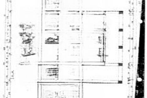 Любляна, район Бежиград, дом: 12