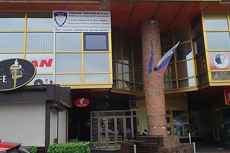 Офисное здание Вич: 1