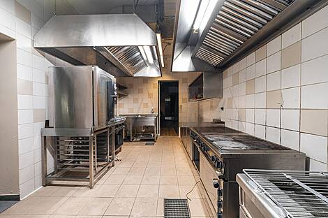 Центр коммерческой недвижимости: 8