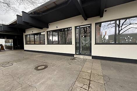 Кабинетное пространство Шишка: 2