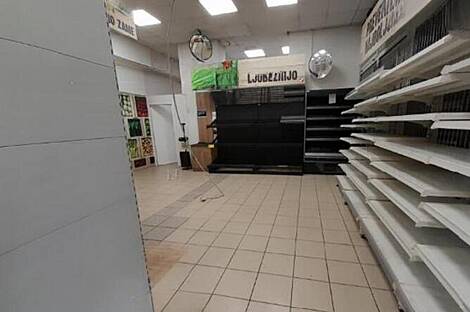 Коммерческое пространство в Бежиграде: 15