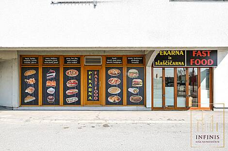 Татсен коммерческое пространство: 2