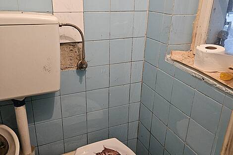 Дом в два этажа Новый Яренинский Дол: 15