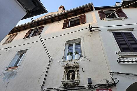 Жильё в центральной части Копера: 1