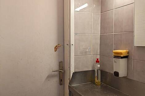 Фужины - коммерческая недвижимость: 6