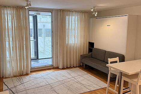 Жилье в центральной части Любляны: 4