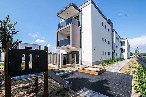 2-комнатная квартира, расположенная в Бежиграде: 8