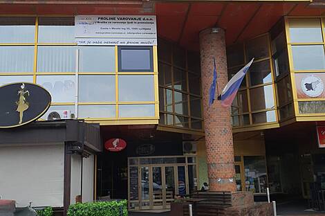 Офисное здание Вич: 1