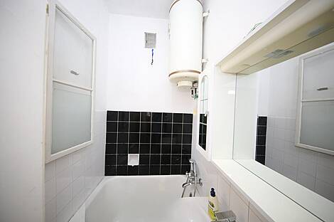 Жилище, Раковник: 12