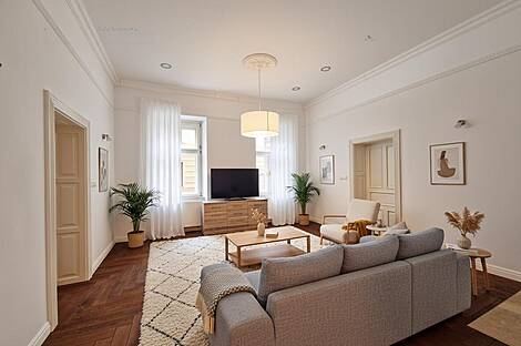 Трёхкомнатная квартира в центре: 1