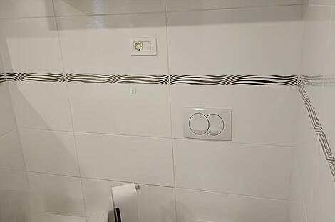 Трехкомнатная квартира в Трново: 12