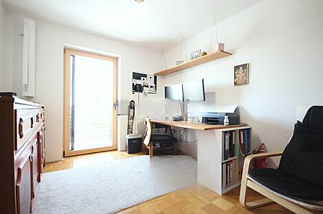 Жилище в Сподние Гамельне: 21