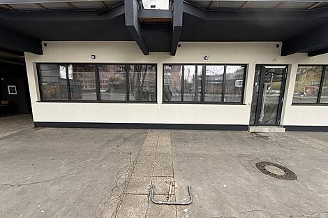 Торговое пространство Шишка: 1