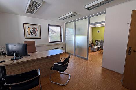 Дом Вич предназначен для офисов: 5