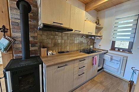 Поднартский дом: 2