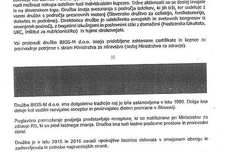 Штепанско - коммерческое помещение: 8