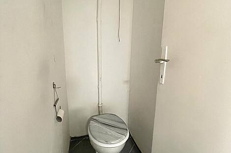Новостройки в Любляне: 8