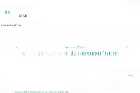Межица, дом: 15