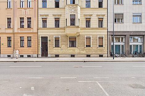Квартиры в центре Любляны: 25