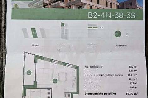 Трёхкомнатная квартира в центре Любляны: 23