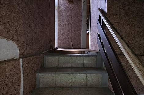 Дом в городе Горняя Радгона: 11