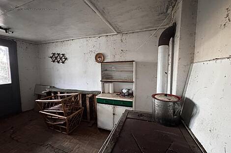 Дом среди нетронутой природы: 14