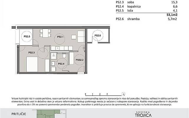 Продажа, квартира, 2-комнатная: ПИВКА, 58,8 м2: 1